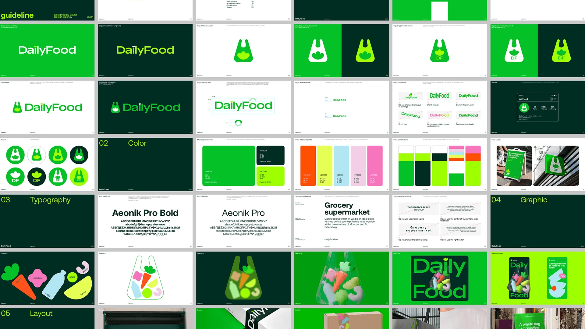 DailyFood brand guidelines overview