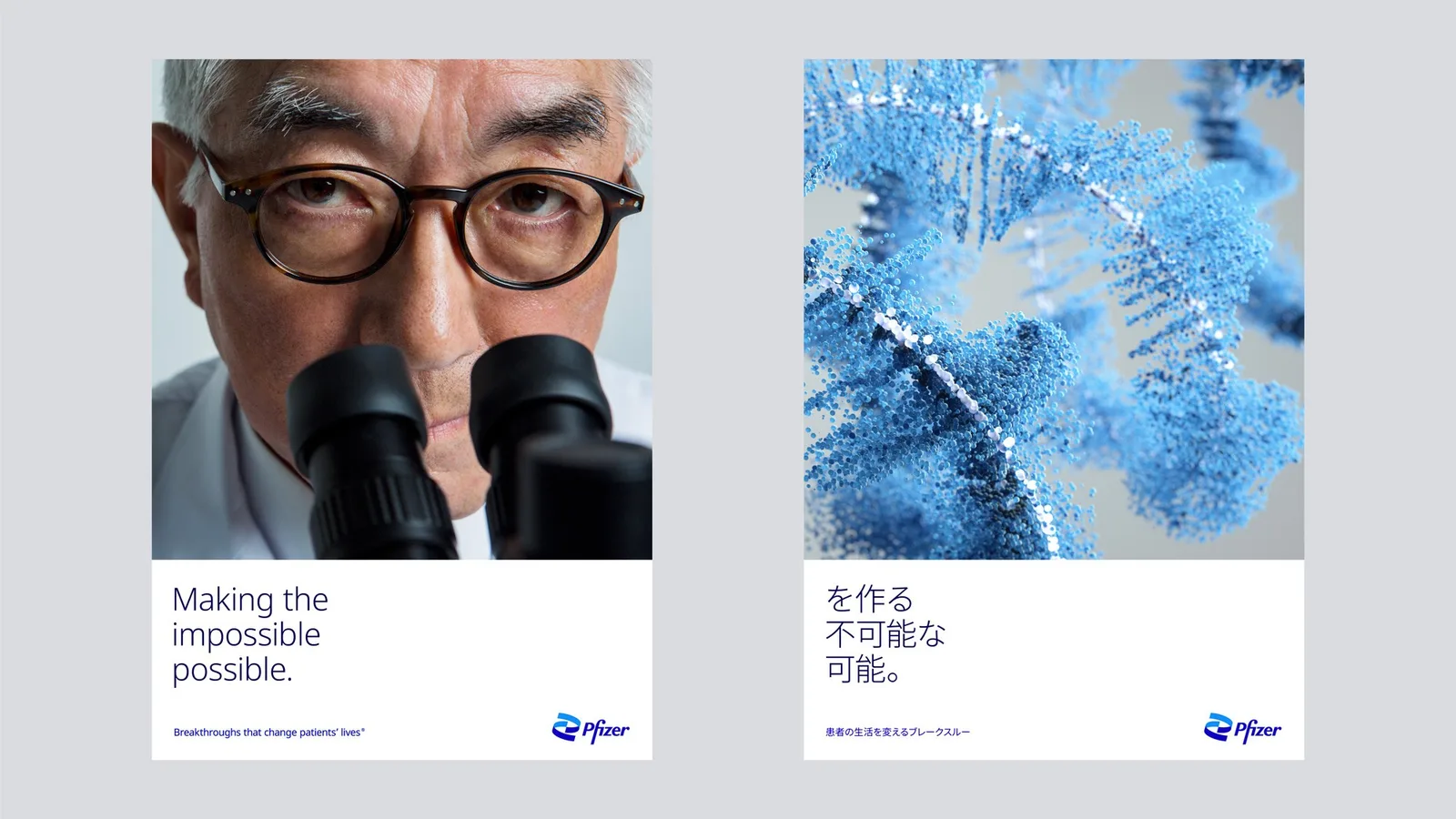 Pfizer brand identity design by Team (5)