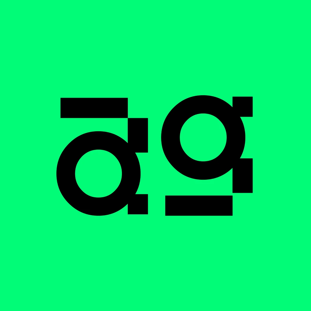 AG logo mark for sale
