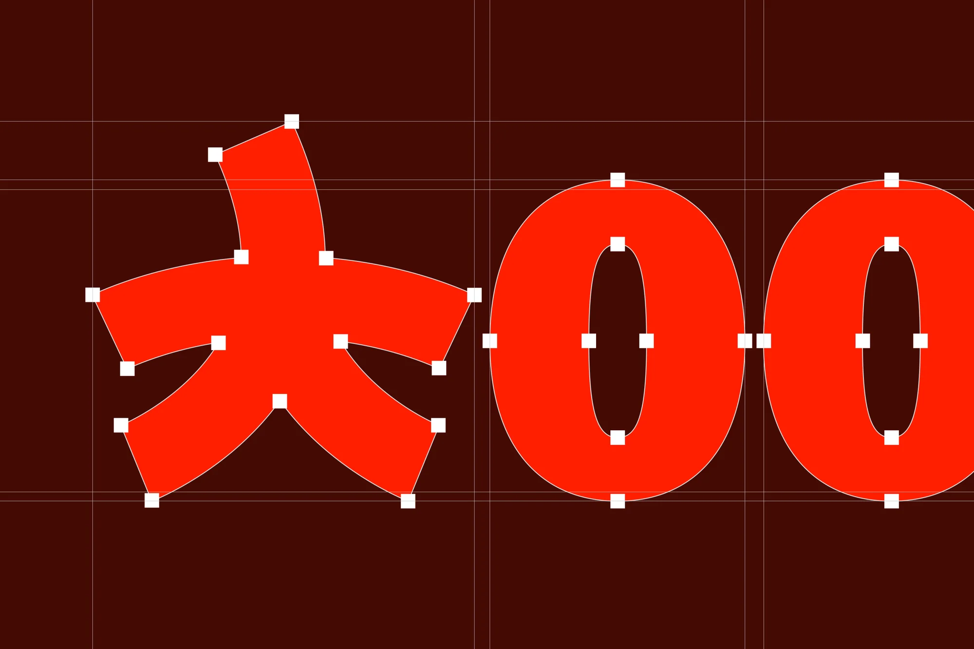 Construction grid of the Toomato letters: the stem t and the double o